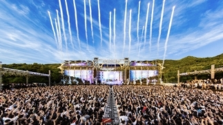 Photo of the Dream Stage at 2023’s World DJ Festival